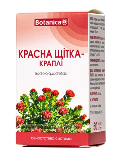 Красная щетка капли, 50мл/Red Brush drops,50ml